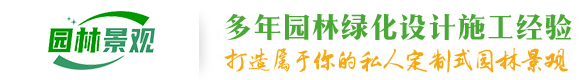 半岛·官方端网页版登录入口-半岛(中国)