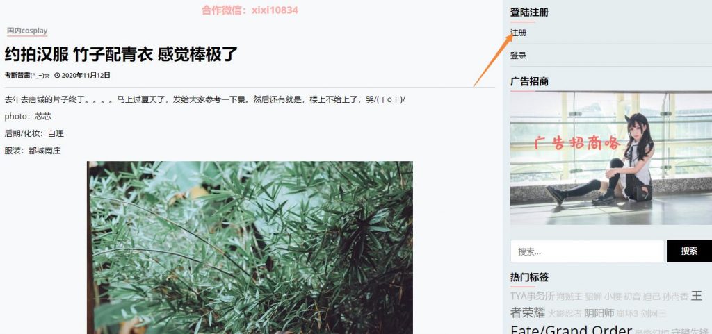 半岛·官方端网页版登录入口